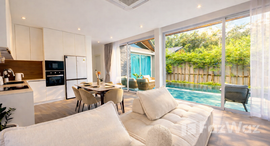 ยูนิตที่เหลืออยู่ในโครงการ วิลล่า สุขสันต์- เฟส 5