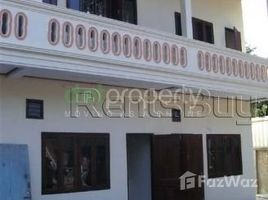3 chambre Maison for sale in Chanthaboury, Vientiane, Chanthaboury