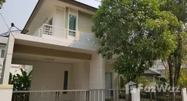 Available Units at Pruklada 2 Chiang Mai