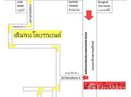 Студия Квартира в аренду в A Room Bangkok Residence, Thung Wat Don, Сатхон