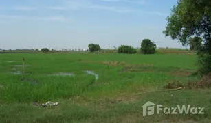 N/A Grundstück zu verkaufen in Khlong Nueng, Pathum Thani 