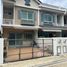 3 спален Таунхаус на продажу в Indy Bangna Km.7 (2), Bang Kaeo