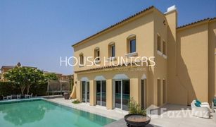 4 chambres Villa a vendre à Mirador La Coleccion, Dubai Palmera 4