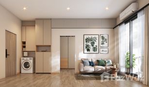 Studio Wohnung zu verkaufen in Bang Kaeo, Samut Prakan Flexi Mega Space Bangna