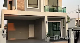 ยูนิตที่เหลืออยู่ในโครงการ เดอะ แกรนด์ 9