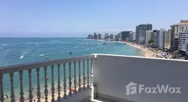 What a view of the Ocean!에서 사용 가능한 장치