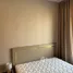 คอนโด 1 ห้องนอน ให้เช่า ในโครงการ ไลฟ์ รามา 4 - อโศก, คลองเตย, คลองเตย