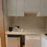 1 Bedroom Condo for sale at The VIP Mercury - Wyndham La Vita Phuket, Rawai