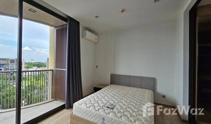 1 Bedroom Condo for sale in Phra Khanong Nuea, Bangkok Kawa Haus