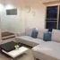 ทาวน์เฮ้าส์ 4 ห้องนอน ให้เช่า ในโครงการ เนอวานา พาร์ค สุขุมวิท 77, ประเวศ, ประเวศ