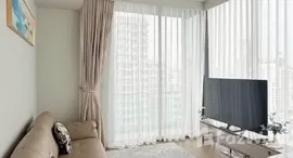 ยูนิตที่เหลืออยู่ในโครงการ เซอเลส อโศก