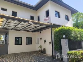 ขายบ้านเดี่ยว 4 ห้องนอน ใน ราไวย์, ภูเก็ต, ราไวย์, เมืองภูเก็ต