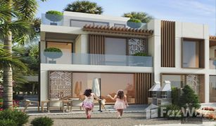 5 Schlafzimmern Reihenhaus zu verkaufen in , Ras Al-Khaimah Marbella