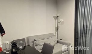 1 Bedroom Condo for sale in Si Phraya, Bangkok Ideo Chula - Samyan