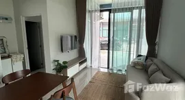 Доступные квартиры в Siri Place Airport Phuket