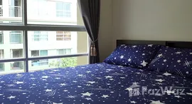 ยูนิตที่เหลืออยู่ในโครงการ ลุมพินี เพลส พระราม4-รัชดาภิเษก