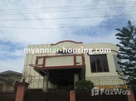5 Bedroom House for sale in Yangon, Kamaryut, Western District (Downtown), Yangon