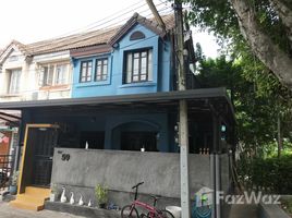 3 Bedroom Townhouse for sale at Baan Chanthakarn Permsin 58, Sai Mai