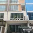 3 Bedroom Townhouse for sale at Hallmark Elegant Home Office, Bang Chak, Phra Khanong, Bangkok