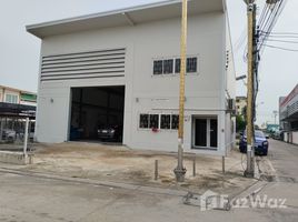 210 m2 Office for sale in Thaïlande, Racha Thewa, Bang Phli, Samut Prakan, Thaïlande