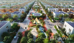 5 Habitaciones Villa en venta en Al Raqaib 2, Ajman Al Rahmaniya