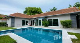 ยูนิตมือสองและให้เช่า