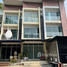 3 спален Дом for sale in Chiang Mai University, Suthep, Suthep