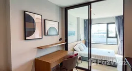 ยูนิตที่เหลืออยู่ในโครงการ ไลฟ์ วัน ไวร์เลส