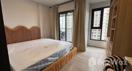 ยูนิตที่เหลืออยู่ในโครงการ แอสปาย อ่อนนุช สเตชั่น