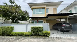 ยูนิตที่เหลืออยู่ในโครงการ คาซ่า วิลล์ ศรีราชา-สวนเสือ