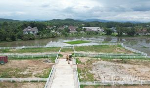 N/A Land for sale in Huai Sai, Chiang Mai 