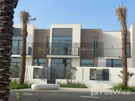 4 Habitación Adosado en venta en Sun, Al Reem, Arabian Ranches