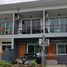 2 Bedroom Townhouse for sale at Emerald Cay, Bo Phut, Koh Samui
