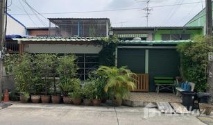1 Bedroom Townhouse for sale in Tha Sai, Nonthaburi 