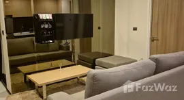 ยูนิตที่เหลืออยู่ในโครงการ เดอะ สตาร์ ฮิลล์ คอนโด