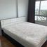 1 Bedroom Condo for rent at Lumpini Place Rama IX-Ratchada, Huai Khwang