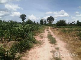  Terrain for sale in Cambodge, Preah Dak, Banteay Srei, Siem Reap, Cambodge