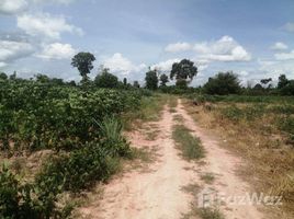  Terreno (Parcela) en venta en Siem Reap, Preah Dak, Banteay Srei, Siem Reap