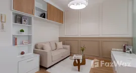 ยูนิตที่เหลืออยู่ในโครงการ ดิ ไอริส พระราม9 - ศรีนครินทร์