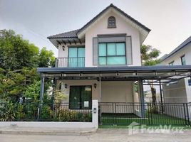 บ้านเดี่ยว 3 ห้องนอน ให้เช่า ในโครงการ โมดิ วิลล่า บางนา, บางเสาธง, บางเสาธง