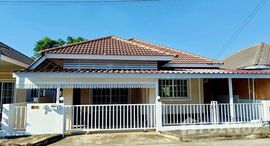 ยูนิตมือสองและให้เช่า