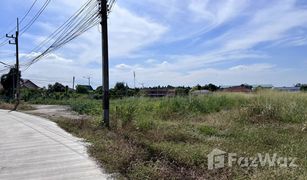 N/A Land for sale in Surasak, Pattaya 