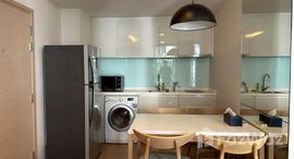 ยูนิตที่เหลืออยู่ในโครงการ ลิฟ แอท ฟอร์ตี้นาย