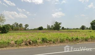 N/A Land for sale in Suk Duean Ha, Chai Nat 