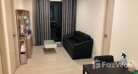 Unités disponibles à Life Asoke