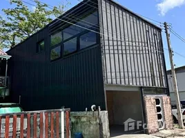 ขายบ้านเดี่ยว 2 ห้องนอน ใน ป่าคลอก, ภูเก็ต, ป่าคลอก