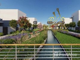 The Sustainable City - Yas Island で売却中 3 ベッドルーム 町家, Yas Acres