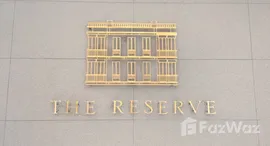 ยูนิตมือสองและให้เช่า