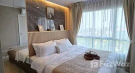 ยูนิตที่เหลืออยู่ในโครงการ ลุมพินี วิลล์ นาเกลือ-วงศ์อมาตย์