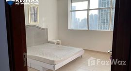 Available Units at Mayfair Residency